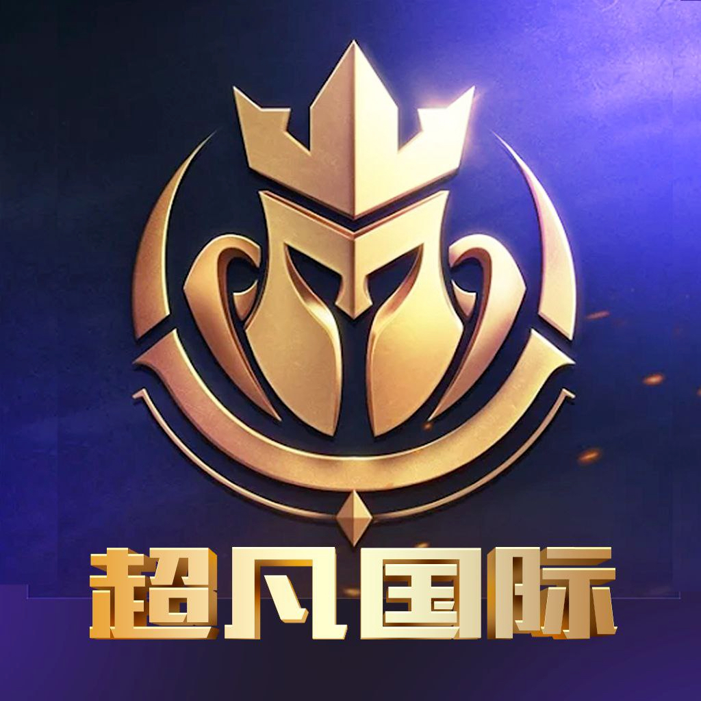 超凡国际100+38