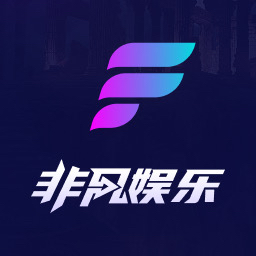 非凡娱乐 100+100